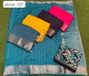 Purva 127 By Kalpatru Mono lining Designer Sarees Wholesalers In Delhi